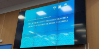 В Ленобласти обсудили систему менеджмента качества в медицине - 47Channel.Ru