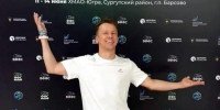 ритм симулятор - Новый Компаньон