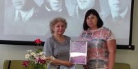 Анна Жук стала лауреатом I степени Международного патриотического конкурса-фестиваля «Победный каска - Сетевое издание Призыв 31