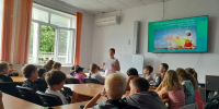 В Новороссийском профессиональном техникуме провели увлекательный и познавательный праздник для школьников - Город-герой Новороcсийск