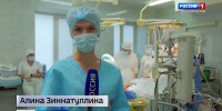 Сердце остановили ради спасения жизни: уникальная операция в Уфе | ГТРК «Башкортостан» - ГТРК Башкортостан
