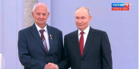  Гордимся нашим выпускником! - ТулГУ
