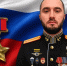 Дагестанец Иса Абдулхалимов удостоен звания Героя России (посмертно). Он стал двадцатым героем-выходцем из Дагестана с начала СВО - Сетевое издание Дербент