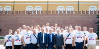 КРЫМСКИЕ ВЕТЕРАНЫ ОТМЕТИЛИ ДЕНЬ РОССИИ В МОСКВЕ - Федерация футбола