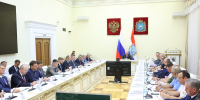 Губернатор Вячеслав Федорищев провел провел заседание антитеррористической комиссии в Самарской области - Самарская Газета