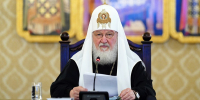 ВЫСТУПЛЕНИЕ СВЯТЕЙШЕГО ПАТРИАРХА КИРИЛЛА НА ЗАСЕДАНИИ ВЫСШЕГО ЦЕРКОВНОГО СОВЕТА 16 ИЮНЯ 2026 ГОДА - Ярославская епархия