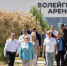 Новый корпус медцентра открыли в анапском «Волей Граде» - Кубанские Новости