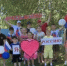 12 июня - День России - Центр соцобслуживания населения
