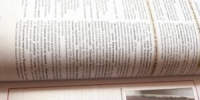 Вышла книга об истории брянской Красногорщины - Красногорская Жизнь