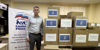 Нижегородская область отправила очередную партию гуманитарной помощи в зону СВО - Единая Россия