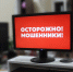Житель Вологды продал "Порше" за бесценок из-за схемы мошенников - ProGorod35.Ru
