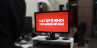 Житель Вологды продал "Порше" за бесценок из-за схемы мошенников - ProGorod35.Ru