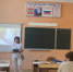 «Здорово быть здоровым» - Первомайская библиотека