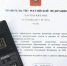 С октября в Брянской области вырастут тарифы на ЖКУ - БрянскНОВОСТИ.RU