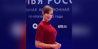Брянская стюардесса Анна Басистова вышла в полуфинал конкурса «Топ стюардесс 2026» - БрянскToday.Ru