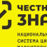 IMG 7785 - Администрация Малгобекского района