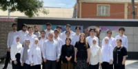 «От идеи до готового цифрового решения» - Колледж сферы услуг