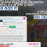img - ЛДПР