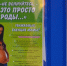 Ученый назвал лучший возраст для беременности - Bnkomi.Ru
