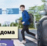 Госавтоинспекция городского округа Люберцы объявляет о старте социального раунда «Некуда спешить» - Администрация г. Лыткарино