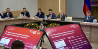 Участники Чебоксарского экономического форума определят векторы стратегического развития регионов Российской Федерации - Министерство экономического развития и имущественных отношений