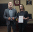 1781632946981.jpg - Министерство юстиции
