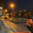 Screenshot_20260616_225953_MAX - Сетевое издание Арбуз