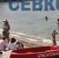 Пляж парка Победы в День открытия официального купального сезона в Севастополе - SevKor.Ru