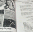 В архив Морозовского района передали уникальные свидетельства эпохи СВО - Bloknot-Morozovsk.Ru