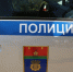 Волгоградская правда - Газета Волгоградская правда