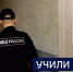 Вести 24 - ГТРК Санкт-Петербург