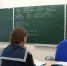 Стали известны первые результаты единого госэкзамена - ГТРК Поморье