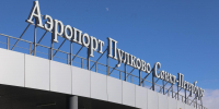 Главное за день в Петербурге 16 июня: Пулково – запасной аэродром, ситуация с топливом и уход Дурана из «Зенита» - Spbdnevnik.ru