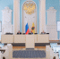 Законопроект об исполнении регионального бюджета за 2025 год прошел публичные слушания - Областная Дума