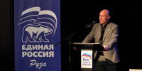 Депутат Госдумы Денис Майданов отчитался о проделанной работе - Рузский городской округ