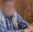 Семь миллионов за веру в легенду: кубанский дедушка объехал три города, спасая «несуществующие» сбережения - Itar-TassKuban.Ru