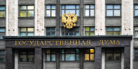 Депутат Бессараб: ближайшая индексация пенсий пройдет 1 августа - M24.Ru