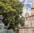 Фото: PhotoJuli86/Shutterstock/Fotodom - Ямал-Медиа