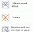 Тамбовчанам напомнили о рисках «серой зарплаты» - Tambov.Ru