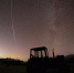 Главный конструктор ЦКБР Кузякин рассказал, как новые российские РЭБ подавляют связь Starlink - Комсомольская Правда