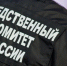 Сахалинец до смерти забил знакомого в Смирных - News.Astv.Ru