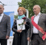 Награждение Канал МАХ (12+) Депутат Забайкалья - ChitaMedia