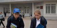 img - ЛДПР