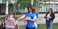 img - ЛДПР