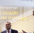 Премьер Дагестана раскритиковал министра здравоохранения - Новое дело