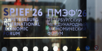 Ставший популярным на ПМЭФ полицейский задумался о написании стендап-программы - Spbdnevnik.ru