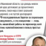НАЛОГОВАЯ СПРАВЕДЛИВОСТЬ, В ТОМ ЧИСЛЕ ДЛЯ ИВАНОВСКОЙ ОБЛАСТИ - КПРФ