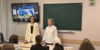 Презентация Федеральной программы «Студтуризм» - Пятигорский государственный университет