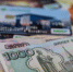 Почти 80% пенсионеров в Приморье получают пенсии на карту, сообщает www.primorsky.ru. - Администрация Артёмовского городского округа