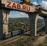 Москвичи спроектируют путепровод в Чите - ZAB.RU